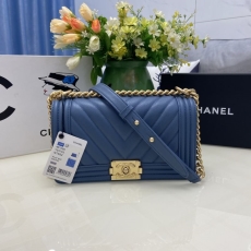 Chanel Leboy Series Bags